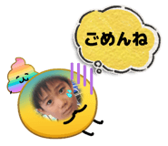 842883704