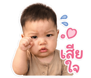 842883858