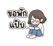 842883989