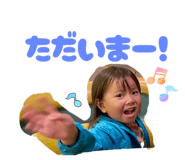 842884178