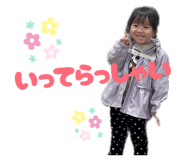 842884181