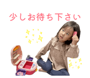 842884194