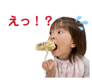 842884202