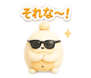 842884335