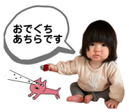 842884354