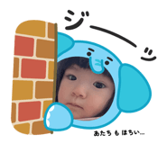 842884360