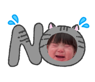 842884362