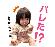 842884363