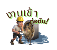 842884483