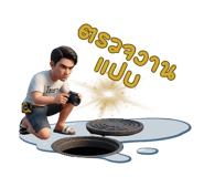 842884485