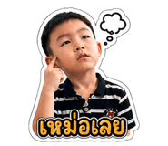 842884517