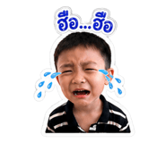 842884522