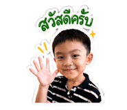 842884533