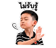 842884541
