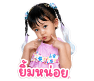 842884687