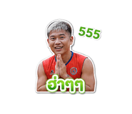 842884757