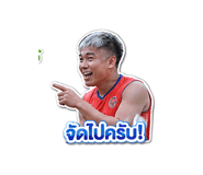 842884758