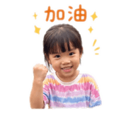 842885051