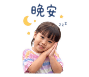 842885052