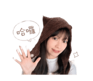 842885057