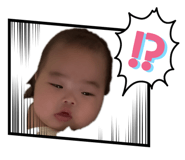 842885329
