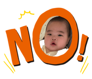 842885332