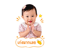 842885408