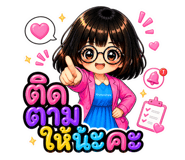 842885780