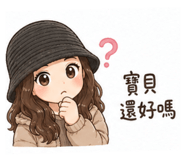 842886044