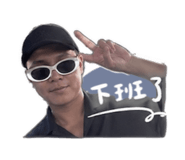 842886234