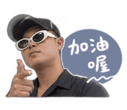 842886235