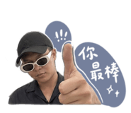 842886240