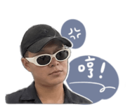 842886241