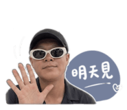842886248