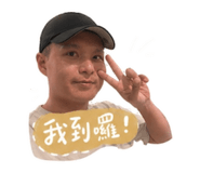 842886249