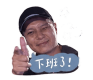 842886257