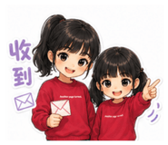 842886454