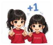 842886455