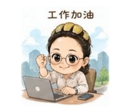 842886572