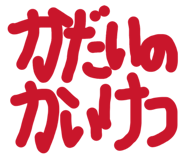 842886962