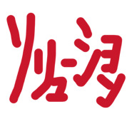 842886973