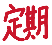 842886978