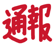 842886984
