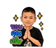 842887139