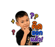 842887141