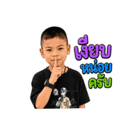 842887148