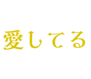 842887282