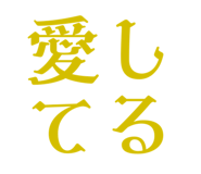 842887283