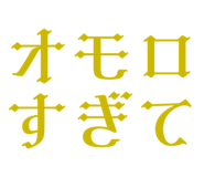842887295