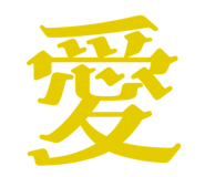 842887317
